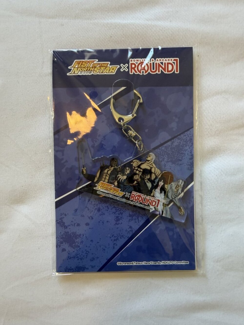 Fist of the North Star Round1 Exclusive Kenshiro Group Acrylic Keychain New
